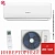 Кондиционер Vitelli VSL-07I Palermo Inverter в Мариуполе