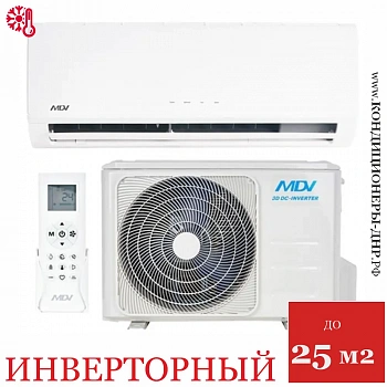 Кондиционер MDV MDSAF-09HRDN8/MDOAF-09HFN8 Forest Inverter в Мариуполе