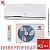 Кондиционер Electrolux EACS/I-09HSM/N8_V2 Smartline DC Inverter в Мариуполе