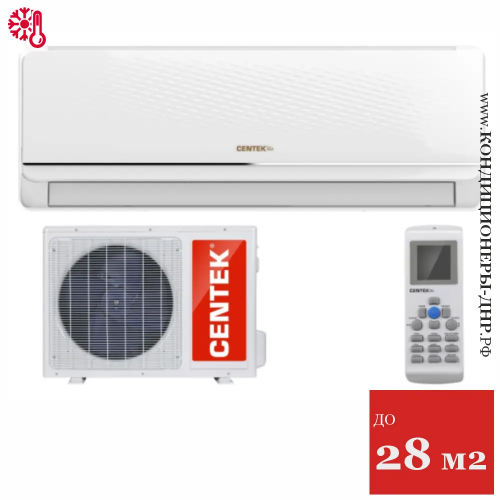 Кондиционер Centek CT-65F09 Wi-Fi в Мариуполе