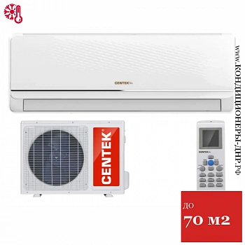 Кондиционер Centek CT-65F24 Wi-Fi в Мариуполе