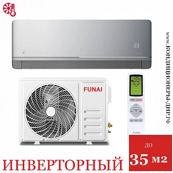 Кондиционер Funai RAC-I-KM35HP.D01/S/RAC-I-KM35HP.D01/U Kagami Inverter в Мариуполе
