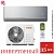 Кондиционер Funai RAC-I-KM35HP.D01/S/RAC-I-KM35HP.D01/U Kagami Inverter в Мариуполе