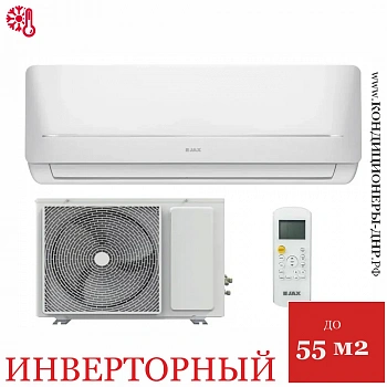 Кондиционер Jax ACI-20HE Hayman в Мариуполе