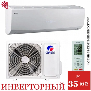 Кондиционер Gree GWH12QCXB-K6DNC2F Lomo Inverter в Мариуполе