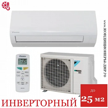 Кондиционер Daikin FTXF25B/RXF25B в Мариуполе