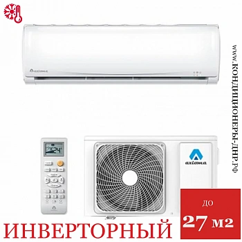 Кондиционер Axioma ASX09DZ1R/ASB09DZ1R в Мариуполе