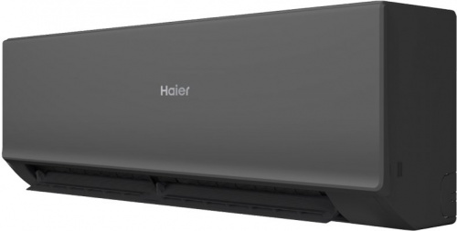 Настенная сплит-система Haier AS70HQJ2HRA-B/1U70HQJ2FRA Quantum в Мариуполе
