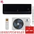 Кондиционер Electrolux EACS/I-12HIX-BLACK/N8 Onix Super DC в Мариуполе