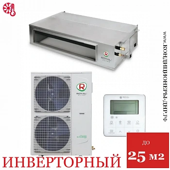 Кондиционер Daikin FTXA25AW / RXA25A в Мариуполе