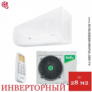 Кондиционер Ballu BSVI-09HN8 Discovery DC Inverter в Мариуполе