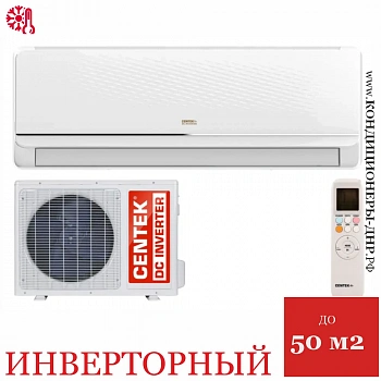 Кондиционер Centek CT-65FDC18 WiFi в Мариуполе
