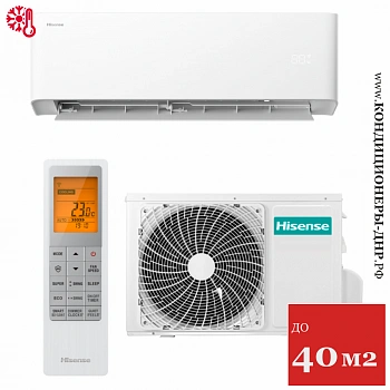 Кондиционер Hisense AS-12HW4RGUHA00 Vibe Classic A New 2026 Wi-Fi в Мариуполе