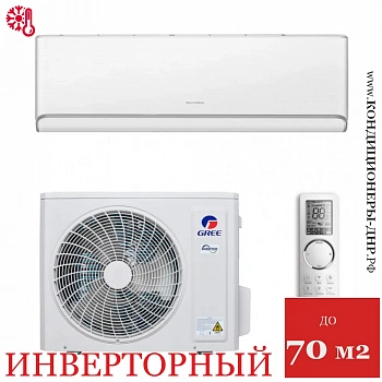 Кондиционер Gree GWH24AVEXF-K6DNA1A Airy Inverter белый в Мариуполе