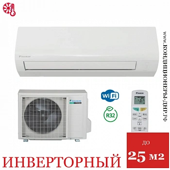 Кондиционер Daikin FTXF25С/RXF25С Sensira в Мариуполе