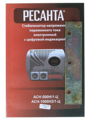 Стабилизатор напряжения Ресанта АСН-500Н/1-Ц в Мариуполе
