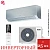 Кондиционер AUX ASW-H09A4/CD-R2DI/AS-H09A4/CD-R2DI ART Inverter silver в Мариуполе