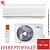 Кондиционер MDV MDSC-24HRDN8/MDOC-24HDN8 Classic Inverter в Мариуполе