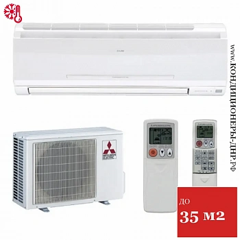 Кондиционер Mitsubishi Electric MS-GF35VA / MU-GF35VA в Мариуполе