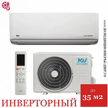 Кондиционер MDV MDSAI-12HRFN8/MDOAI-12HFN8 Integra Pro в Мариуполе