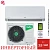 Кондиционер Ballu BSHI-12HN8 Defender DC Inverter в Мариуполе