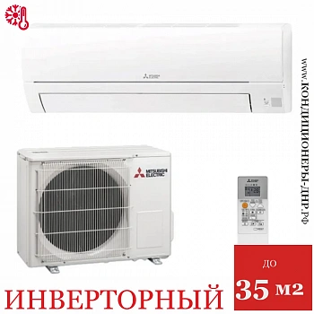 Кондиционер Mitsubishi Electric Classic Inverter MSZ-HR35VF/MUZ-HR35VF в Мариуполе