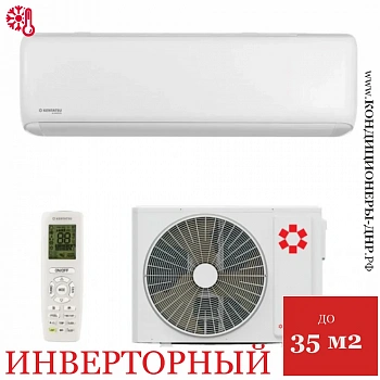 Кондиционер Kentatsu KSGTI35HZRN1R/KSRTI35HZRN1R Tiba Inverter в Мариуполе