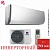 Кондиционер Gree GWH24AGEXF-K6DNA4A Pular Inverter Arctic Silver в Мариуполе