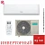 Кондиционер Hisense AS-09UW4RYRCM05G/AS-09UW4RYRCM05W City DC Inverter в Мариуполе