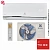 Кондиционер Electrolux EACS-24HSM/N8_V2 Smartline в Мариуполе