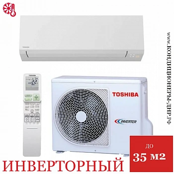 Кондиционер Toshiba RAS-B13G3KVSG-E/RAS-13J2AVSG-E1 Shorai Edge White в Мариуполе