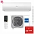 Кондиционер Haier HSU-12HFF103/R3-W/HSU-12HUF103/R3 Flexis White в Мариуполе