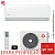 Кондиционер Kentatsu KSGA53HZRN1W/KSRA53HZRN1 Kanami Inverter Wi-Fi в Мариуполе