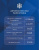 Кондиционер Electrolux EACS-07HP/N3_23Y Portofino в Мариуполе