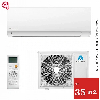 Кондиционер Axioma ASX12F1/ASB12F1 в Мариуполе