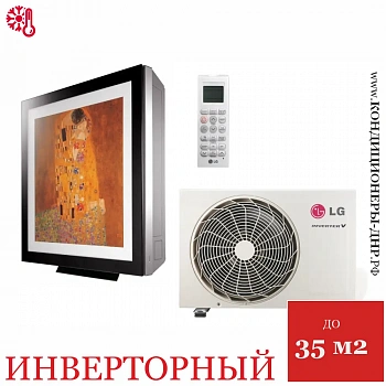Кондиционер LG A12FT Artcool Gallery в Мариуполе