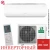 Кондиционер Rovex RS-07ABS-S Star Inverter Кондиционер Rovex RS-07ABS-S Star Inverter в Мариуполе