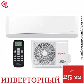 Кондиционер Funai RAC-I-SN25HP.D04/S/RAC-I-SN25HP.D04/U Sensei Inverter в Мариуполе