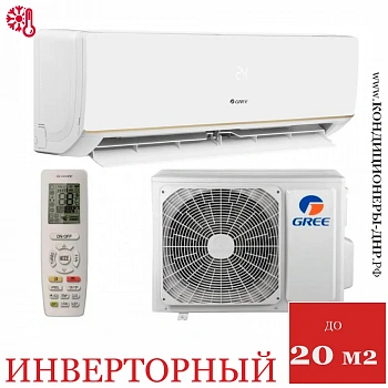 Кондиционер Gree GWH07AAAXA-K6DNA2C Bora Inverter в Мариуполе