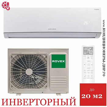 Кондиционер Rovex RS-07CBS4 Megapolis Inverter в Мариуполе