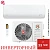 Кондиционер Royal Clima RCI-AR35HN/IN/IN/RCI-AR35HN/OUT Aria DC Inverter в Мариуполе