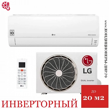 Кондиционер LG B07TS в Мариуполе