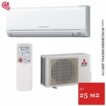 Кондиционер Mitsubishi Electric MS-GF25VA / MU-GF25VA в Мариуполе