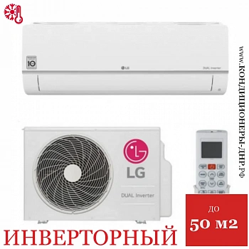 Кондиционер LG P18SP в Мариуполе