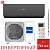 Кондиционер Haier AS70HQJ1HRA-B/1U70HQJ1FRA Quantum DC Inverter в Мариуполе