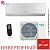 Кондиционер Jax ACY-12HE Murray Inverter в Мариуполе