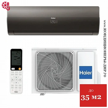 Кондиционер Haier HSU-18HFF103/R3-B/HSU-18HUF103/R3 Flexis Black в Мариуполе