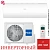 Кондиционер Haier AS20PHP1HRA/1U25PHP1FRA Coral Expert в Мариуполе