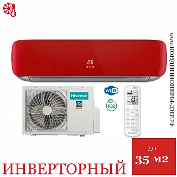 Кондиционер Hisense AS-13UW4RVETG00G(R)/AS-13UW4RVETG00W(R) Red Crystal DC Inverter в Мариуполе