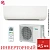 Кондиционер Daikin FTXF25E/RXF25E в Мариуполе
